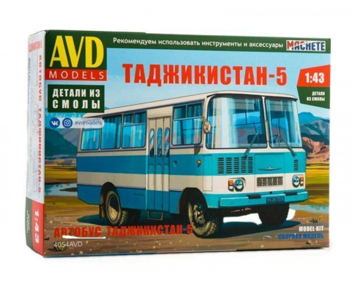 Сборная модель AVD Автобус Таджикистан-5, 1/43