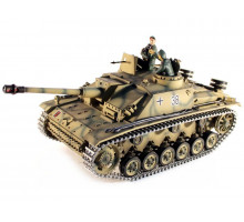 Р/У танк Taigen 1/16 SturmgeschutzIIIausf.gsd.kfz. (Германия) HC (для ИК танкового боя) 2.4G RTR