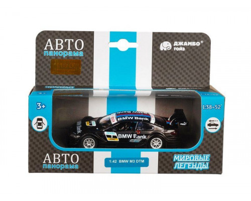 Машина АВТОПАНОРАМА BMW M3, DTM, 1/42, черный, инерция, откр. двери, в/к 17,5*12,5*6,5 см