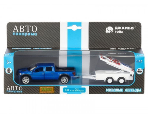 Машина АВТОПАНОРАМА Ford F-150 c прицепом с дорожными знаками, 1/43, инерция, в/к