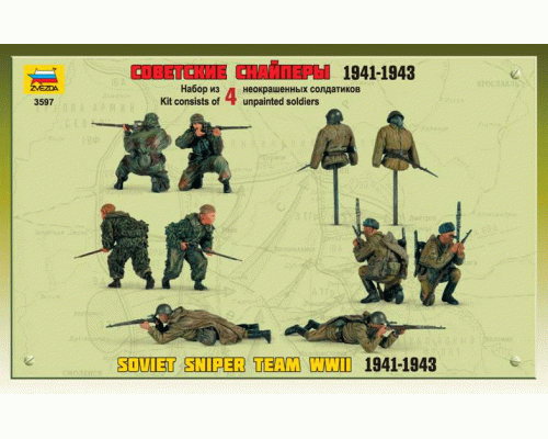 Сборная модель ZVEZDA Советские снайперы 1941-1943, 1/35