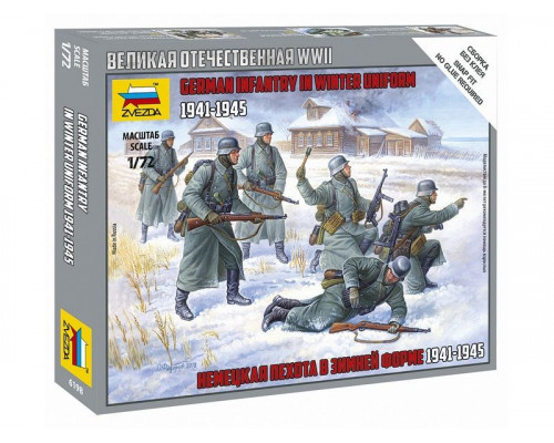 Сборные солдатики ZVEZDA Немецкая пехота 1939-1942гг (зима), 1/72