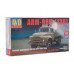 Сборная модель AVD Прожекторная установка АПМ-90М (130), 1/72