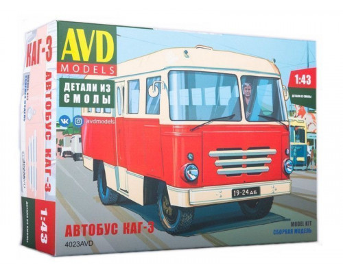 Сборная модель AVD Автобус КАГ-3, 1/43