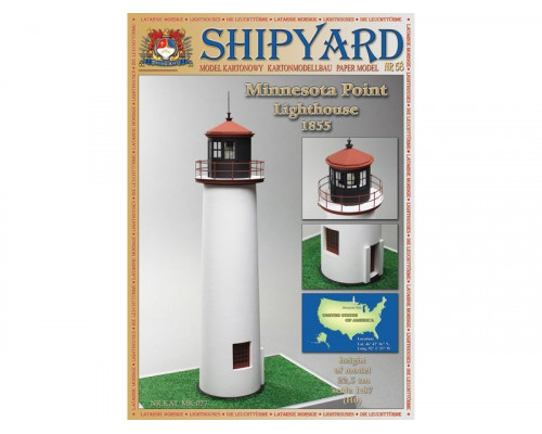 Сборная картонная модель Shipyard маяк Minnesota Point Lighthouse (№58), 1/87