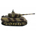 P/У танк Taigen 1/16 Tiger 1 (Германия, поздняя версия) HC, 2.4G RTR