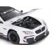 Машина АВТОПАНОРАМА BMW M6 GT3, белый, 1/24, свет, звук, в/к 24,5*12,5*10,5 см