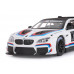 Машина АВТОПАНОРАМА BMW M6 GT3, белый, 1/24, свет, звук, в/к 24,5*12,5*10,5 см