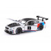 Машина АВТОПАНОРАМА BMW M6 GT3, белый, 1/24, свет, звук, в/к 24,5*12,5*10,5 см