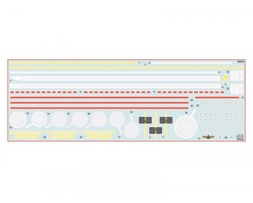 Сборная модель ZVEZDA Российский крейсер Адмирал флота Сов. Союза Кузнецов», под. набор, 1/720