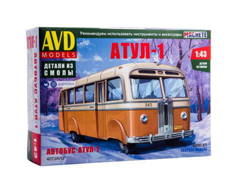 Сборная модель AVD Автобус Атул-1, 1/43