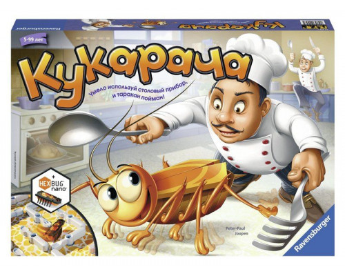 Настольная игра Ravensburger Кукарача