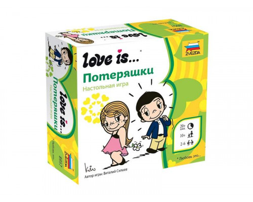 Настольная игра ZVEZDA Love is … Потеряшки, семейная