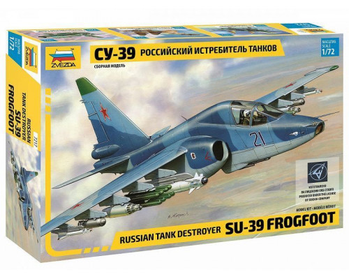 Сборная модель ZVEZDA Российский истребитель танков Су-39, 1/72