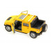 Машина Kinsmart 1:40 HU ммER H2 2005 инерция (1/12шт.)  б/к