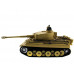 P/У танк Taigen 1/16 Tiger 1 (Германия, ранняя версия) 2.4G RTR