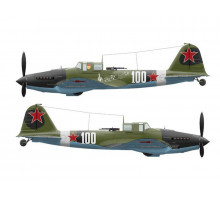 Сборная модель ZVEZDA Советский бронированный штурмовик Ил-2 (обр. 1942 г.), 1/72