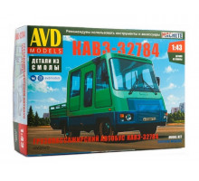 Сборная модель AVD Курганский завод 32784, 1/43