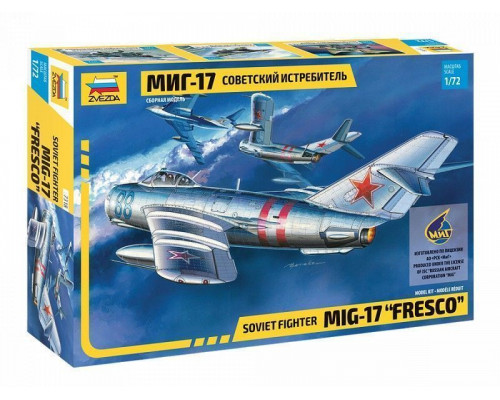 Сборная модель ZVEZDA Советский истребитель МиГ-17, 1/72