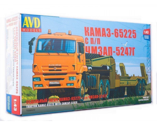 Сборная модель AVD КАМАЗ-65225 с полуприцепом ЧМЗАП-5247Г, 1/43