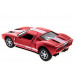 Машина Kinsmart 1:36 Ford GT 2006 инерция (1/12шт.) б/к