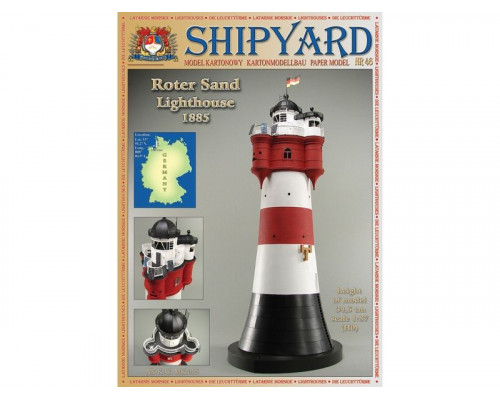 Сборная картонная модель Shipyard маяк Roter Sand Lighthouse (№46), 1/87