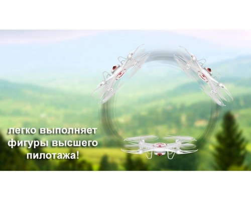 Р/У квадрокоптер Syma X5UC с HD камерой, барометр 2.4G RTF