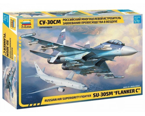 Сборная модель ZVEZDA Российский истребитель Су-30СМ, 1/72