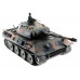 Радиоуправляемый танк Heng Long Panther UpgradeA V7.0  2.4G 1/16 RTR