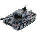 Радиоуправляемый танк Heng Long Panther UpgradeA V7.0  2.4G 1/16 RTR