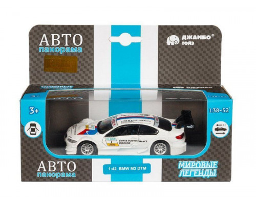 Машина АВТОПАНОРАМА BMW M3 DTM, 1/42, белый, инерция, откр. двери, в/к 17,5*12,5*6,5 см