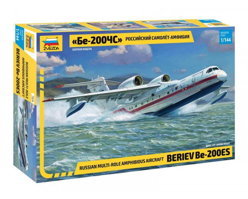 Сборная модель ZVEZDA Российский самолет-амфибия Бе-200ЧС, 1/144