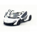 Машина Kinsmart 1:36 McLaren P1 инерция (1/12шт.) б/к