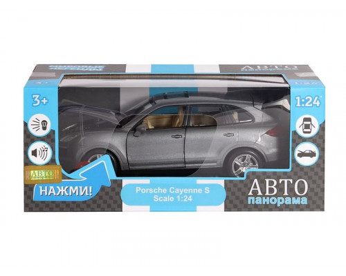 Машина АВТОПАНОРАМА Porsche Cayenne S, серый, 1/24, свет, звук, в/к 24,5*12,5*10,5 см