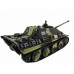 Р/У танк Taigen 1/16 Jagdpanther (Германия) PRO версия 2.4G RTR