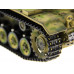 Р/У танк Taigen 1/16 Panzerkampfwagen III (Германия) PRO 2.4G RTR